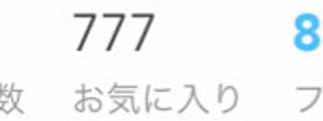 ใใ๐ฌ๐ข๐๐ซ๐ฎใใใฎๅฃ็ด็ปๅ
