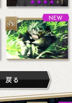 "元"幹部、問題児のいる学校へ