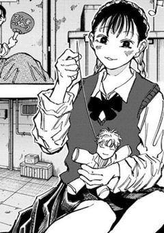 サカデイ 短編集