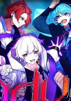 irisの子供組は秘密が多い‼︎‼︎ 【完結】