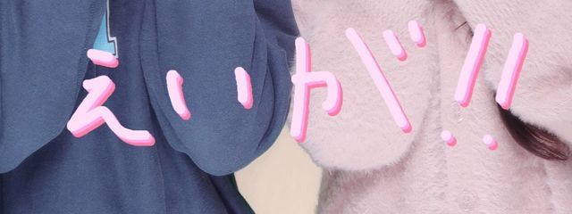 りこ　さんの壁紙画像