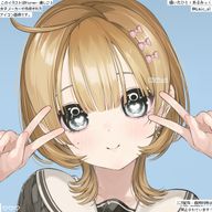 りこ　さんのアイコン画像