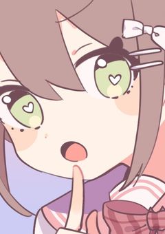彼氏が塩すぎる！？
