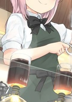 この街には…あるカフェがある