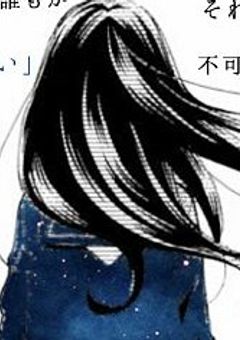 いじめが嫌で自殺したら異能が使える世界にきたんだけど……