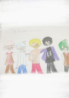 ドズル社1周年記念作品「君たちといた日々が」