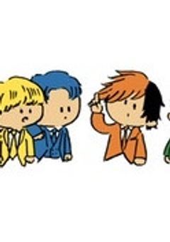 東海オンエアと私