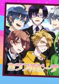 短編からぴち小説