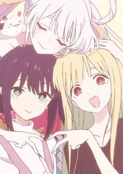 超人気ライバーから愛されてます！