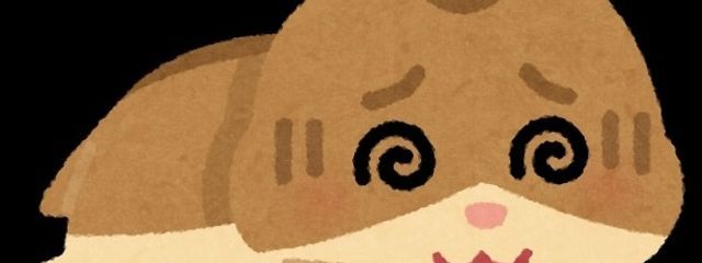 浮さんの壁紙画像