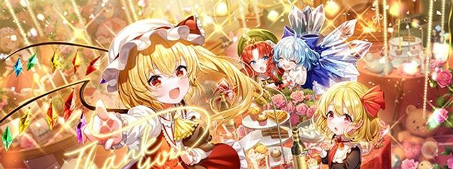 星奈 流乃華さんの壁紙画像