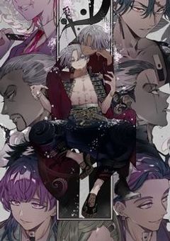 五条悟の妹は梵天メンバーと仲良し！？