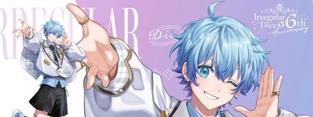 ゆあねむん💎🎲🍫🩵@夏ツ愛知対あり！！さんの壁紙画像
