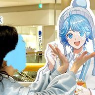 ゆあねむん💎🎲🍫 🩵さんのアイコン画像