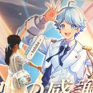 ゆあねむん💎🎲🍫 🩵さんのアイコン画像