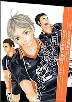 アンケートストーリー（短編集）