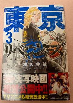 今は亡き幼馴染へ〜私は手紙を書く〜