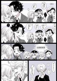 梵天メンバーとの交流 〜海月の奇跡〜