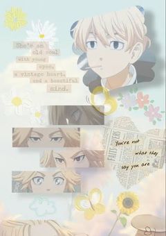 オレは、オマエの笑顔がまた見たいなぁ！