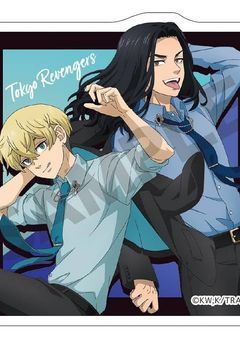 場地圭介からの手紙 - 届かなかった未来