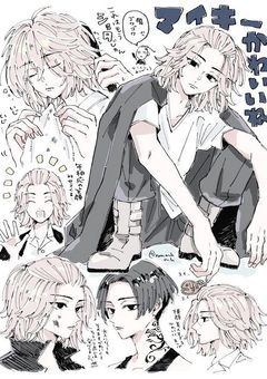 大好きな金木犀の木にもたれかかって、眠るあの子！