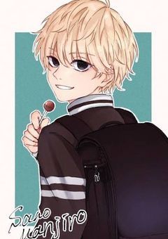 不良執事のお嬢様は、寝起きが悪いです！