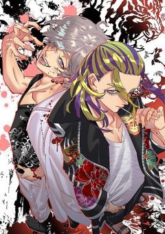 梵の姫様、実はアノ子の妹さんでした