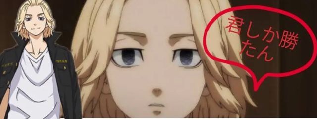 真奈さんの壁紙画像