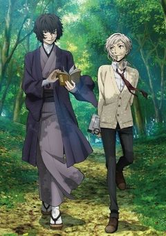 君からの愛が欲しいです