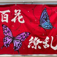 かほみさんのアイコン画像