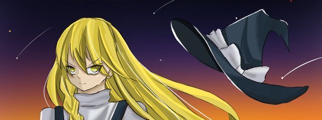 アガティスさんの壁紙画像