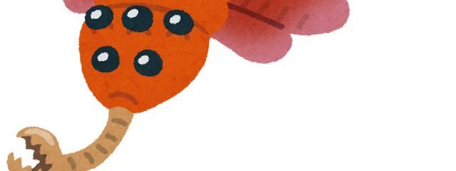 オパビニアさんの壁紙画像