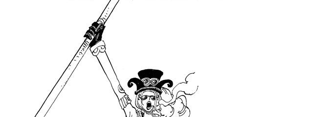 遊音さんの壁紙画像
