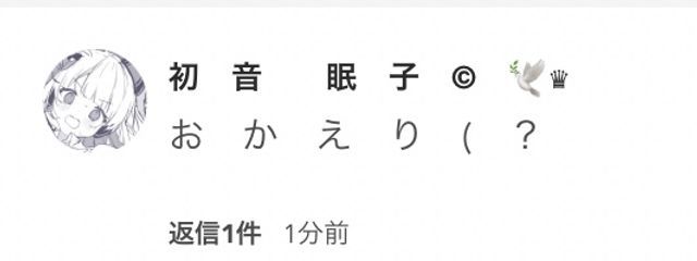 すもも_nyskさんの壁紙画像