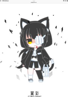 病み部屋⚠️