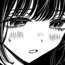 (なまえ)