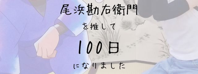 Rural🍡さんの壁紙画像