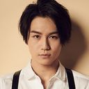 松田元太