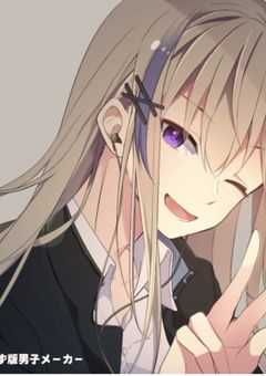 空音みお　その行方（（