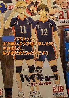 おれの恋愛事情暴露会！！！！！(つまり恋バナだからみんなもコメ欄で恋バナしようぜ☆