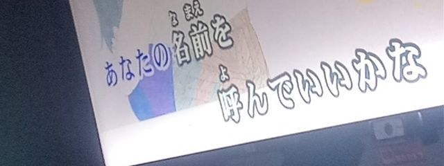  ︎︎アオバさんの壁紙画像