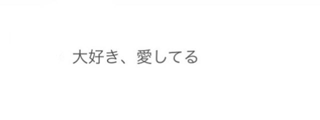 　　　　　　　　　なび　さんの壁紙画像
