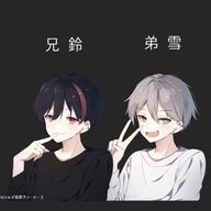 🦖🐈‍⬛鈴＆雪🦖🐇さんのアイコン画像