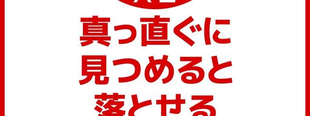       𝓨𝓾𝓲さんの壁紙画像