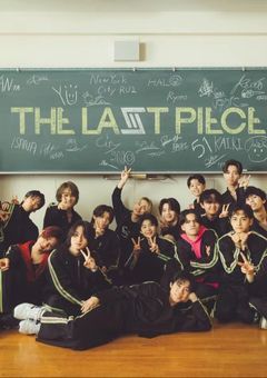 𝜗𝜚 ラスピの歌姫 𝜗𝜚