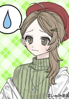 アイコン見せるぞー