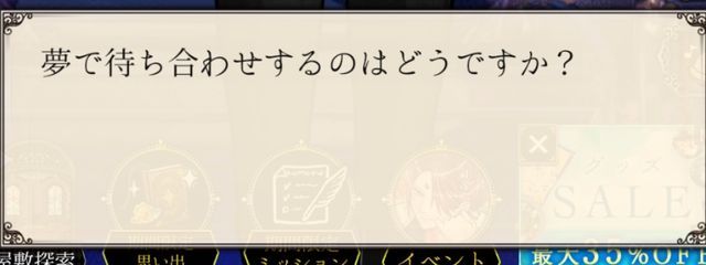 まじょらんさんの壁紙画像