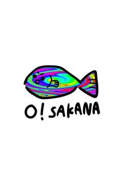 俺ら迷宮入り探偵団
