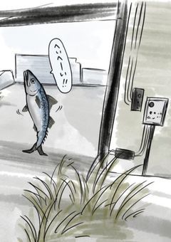 春華の一言…いや、二言？三言かもしれん