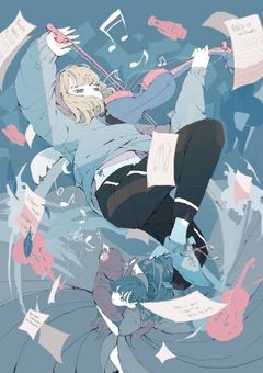 魔法学園は今日もハチャメチャ！？